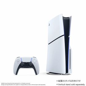 送料無料！（北海道、沖縄ほかの除く）楽天店限定：(コストコ) Playstation5 ※