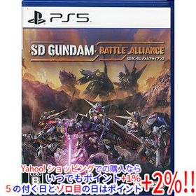 【中古】【ゆうパケット対応】SDガンダム バトルアライアンス PS5