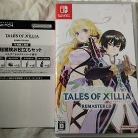 【Switch】 テイルズ オブ エクシリア リマスター