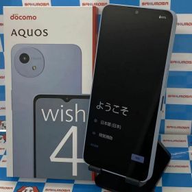 【新品・未使用】AQUOS wish4 4GB/64GB ブルー SH-52E docomo版SIMフリー 開封未使