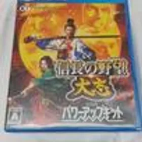信長の野望・大志 with パワーアップキット Switch 新品¥4,100 中古