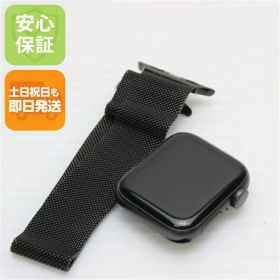【中古】 良品中古 Apple Watch SE GPS 40mm スペースグレイ 安心保証 即日発送 Watch Apple 土日祝発送OK