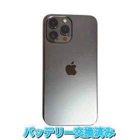Apple iPhone 13 Pro Max グラファイト