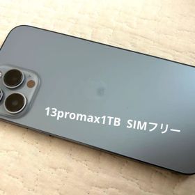iPhone13ProMax 1TB SIMフリー シエラブルー