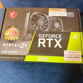 【新品】 MSI グラフィックボード RTX3050