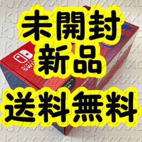 ■■1,500円OFF■■新品・未開封・送料無料■■Nintendo Switch マリオレッド×ブルー セット , ニンテンドー スイッチ 未使用 本体