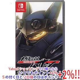 【ゆうパケット対応】メガトン級ムサシ Nintendo Switch