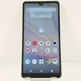 Xperia Ace II SO-41B ドコモ ホワイト 送料無料 本体 c14290 【中古】