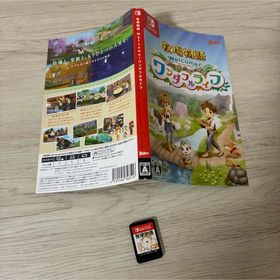 牧場物語 Welcome！ ワンダフルライフ(家庭用ゲームソフト)