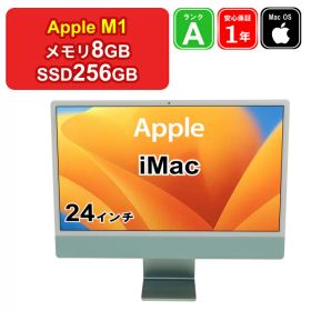 【 中古 】Apple iMac 2021 MJV83J/A M1 メモリ8GB SSD256GB グリーン Ventura 24インチ 1年保証 【レビュー特典：延長保証】デスクトップパソコン