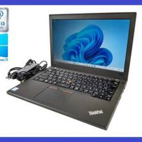 ★第7世代 i3 搭載 Lenovo Thinkpad X270 Core i3-7100U 2.4GHz/メモリ8GB/HDD 500GB/ Windows 11 Pro！30日間保証