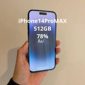 iPhone14ProMAX 512GB SIMフリー スペースブラック