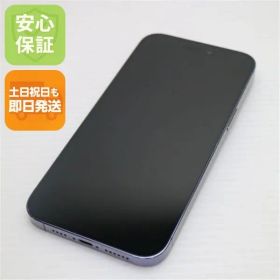 超美品 SIMフリー iPhone14 Pro Max 512GB ディープパープル スマホ 土日祝発送 即日発送 02000