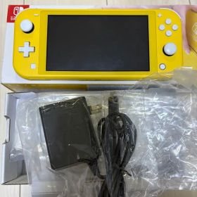 Nintendo Switch Lite yellow