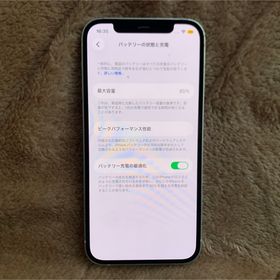 アップル(Apple)のiPhone 12 256GB ホワイト SIMフリー スマートフォン 白ロム(スマートフォン本体)
