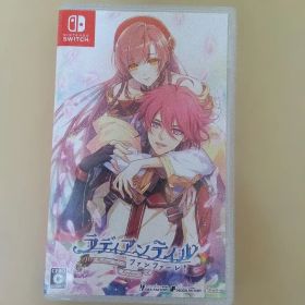 ラディアンテイルファンファーレ 中古