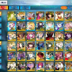 引退_星5全種112体_凸カレイドスコープ_凸黒聖杯_宝具5多数ほぼクラスススコア育成済 | FGOのアカウントデータ、RMTの販売・買取一覧