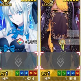 M03 🔥初期垢🔥 聖晶石2940個+呼符126枚+金林檎299個+モルガン+ヴリトラ | FGOのアカウントデータ、RMTの販売・買取一覧