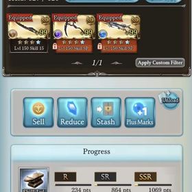 引退垢16 | グラブルのアカウントデータ、RMTの販売・買取一覧