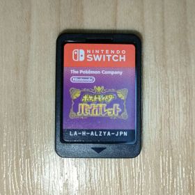 ポケットモンスター バイオレット Nintendo Switch