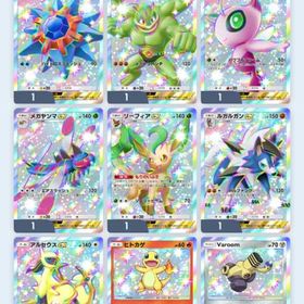 引退垢 クラウン一枚、色違いEX10枚、色違い23枚、毎シーズンハイパーボールランク | ポケポケ(ポケモンTCGポケット)のアカウントデータ、RMTの販売・買取一覧