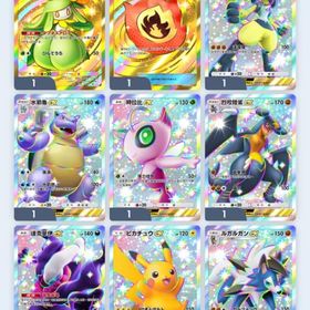 【最新弾カードも多数】引退 垢 | ポケポケ(ポケモンTCGポケット)のアカウントデータ、RMTの販売・買取一覧