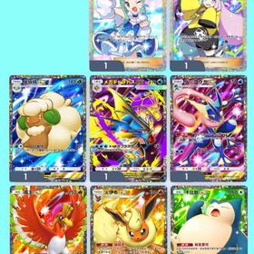 【トレード】お好きなカード2枚まで。| ポケポケ(ポケモンTCGポケット)のトレード(カード)、RMTの販売・買取一覧