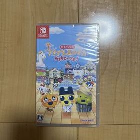 Switch たまごっちのプチプチおみせっち おまちど～さま（新品未開封）