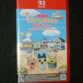 新品！Nintendo SWITCH２ Edition ＃たまごっちのプチプチおみせっち おまちど～さま！＃スイッチ２ソフト