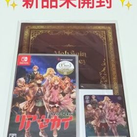 リアセカイ Switch 新品未開封 Bushiroad 15周年記念作品