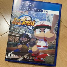 実況パワフルプロ野球2018