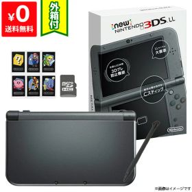 New3DSLL 本体 付属品完備 メタリックブラック New ニンテンドー3DS LL RED-S-VAAA 完品 外箱付き 4902370522181【中古】