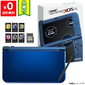 New3DSLL New ニンテンドー3DS LL メタリックブルー（RED-S-BAAA) 本体 完品 外箱付き Nintendo 任天堂 ニンテンドー 4902370522174 【中古】