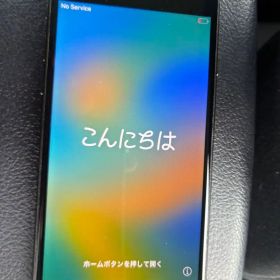 iphone8 256GB 本体のみ