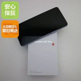 【新品未使用】 SIMフリー Xiaomi 14T Pro 512GB チタンブルー スマホ Xiaomi 安心保証 即日発送 あす楽 土日祝発送OK