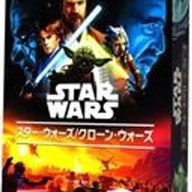 【中古】ボードゲーム スター・ウォーズ/クローン・ウォーズ パンデミックシステムゲーム 日本語版