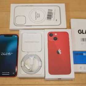 極美品 iphone13 mini 256GB バッテリー88％ SIMフリー プロダクトレッド 液晶保護ガラス添付 おまけ付き