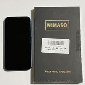 SIMフリー iPhone13mini 128GB 100% ブルー 13mini アイフォン スマートフォン 送料無料 iPhone 13 mini スマホ iPhone13 ミニ フィルム