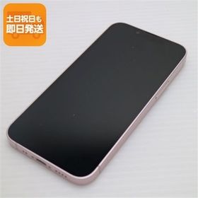 美品 SIMフリー iPhone13 mini 128GB ピンク 白ロム 本体 即日発送 土日祝発送OK あすつく