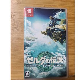 ニンテンドウ(任天堂)のゼルダの伝説 ティアーズ オブ ザ キングダム(家庭用ゲームソフト)