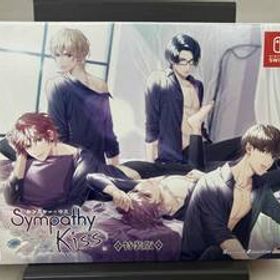 ニンテンドースイッチ SympathyKiss 特装版