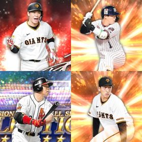 @1164🔹初期垢🔹s37🔥エナジー1847🔥🌟坂本 大勢 | プロスピAのアカウントデータ、RMTの販売・買取一覧