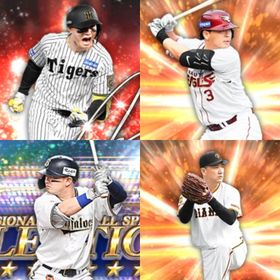 @1158🔹初期垢🔹s34🔥エナジー1842🔥🌟森下 浅村 | プロスピAのアカウントデータ、RMTの販売・買取一覧