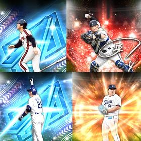 a13🔹初期垢🔹s40🔥エナジー795🔥🌟アーチスト2🌟落合 森 | プロスピAのアカウントデータ、RMTの販売・買取一覧