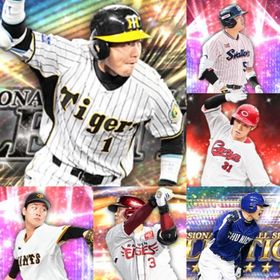 @1157🔹初期垢🔹s35🔥エナジー1842🔥🌟 | プロスピAのアカウントデータ、RMTの販売・買取一覧