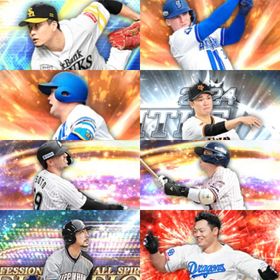 @587🔹初期垢🔹s37🔥エナジー1672🔥🌟千賀 ｵｰｽﾃｨﾝ | プロスピAのアカウントデータ、RMTの販売・買取一覧