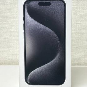 iPhone 15 Pro 256GB Black Titanium 未開封新品