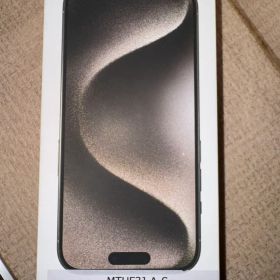 SIMフリー iPhone15Pro 256GB ナチュラルチタニウム 新品