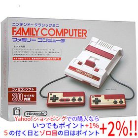 【新品(開封のみ・箱きず・やぶれ)】 ニンテンドークラシックミニ ファミリーコンピュータ
