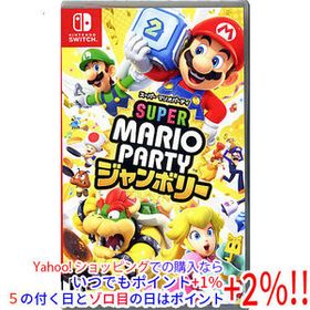 【中古】【ゆうパケット対応】スーパー マリオパーティ ジャンボリー Nintendo Switch